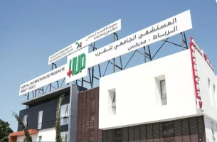 Hôpital Universitaire de Proximité Rabat – Medexc